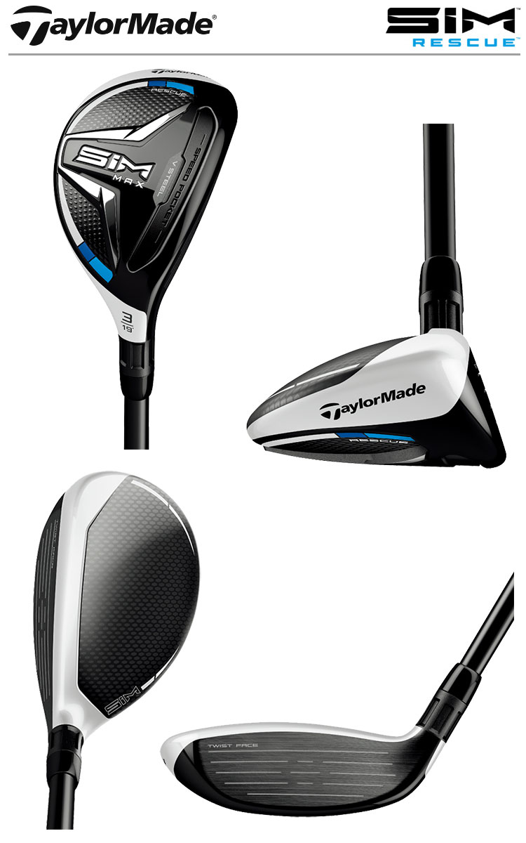 テーラーメイド SIM MAX レスキュー (TENSEI BLUE TM60装着) 日本正規品【TM SIM JP】