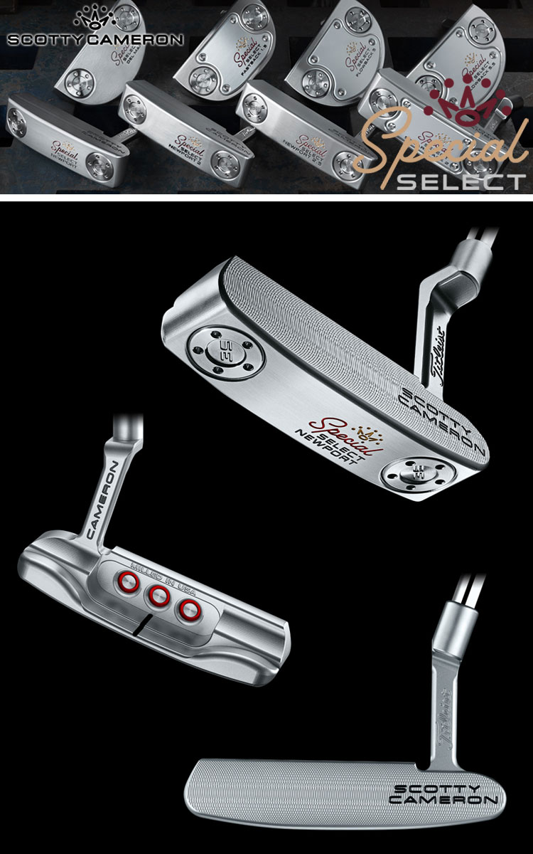 スコッティキャメロン SPECIAL SELECT NEWPORT (スペシャルセレクト ニューポート) 2020モデル パター  日本正規品【ScottyCameron】【SpecialSelect】【NP】