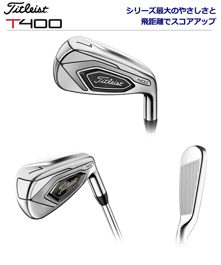 Cランク （フレックスS） タイトリスト Titleist VG3(2018) TYPE-D 7S