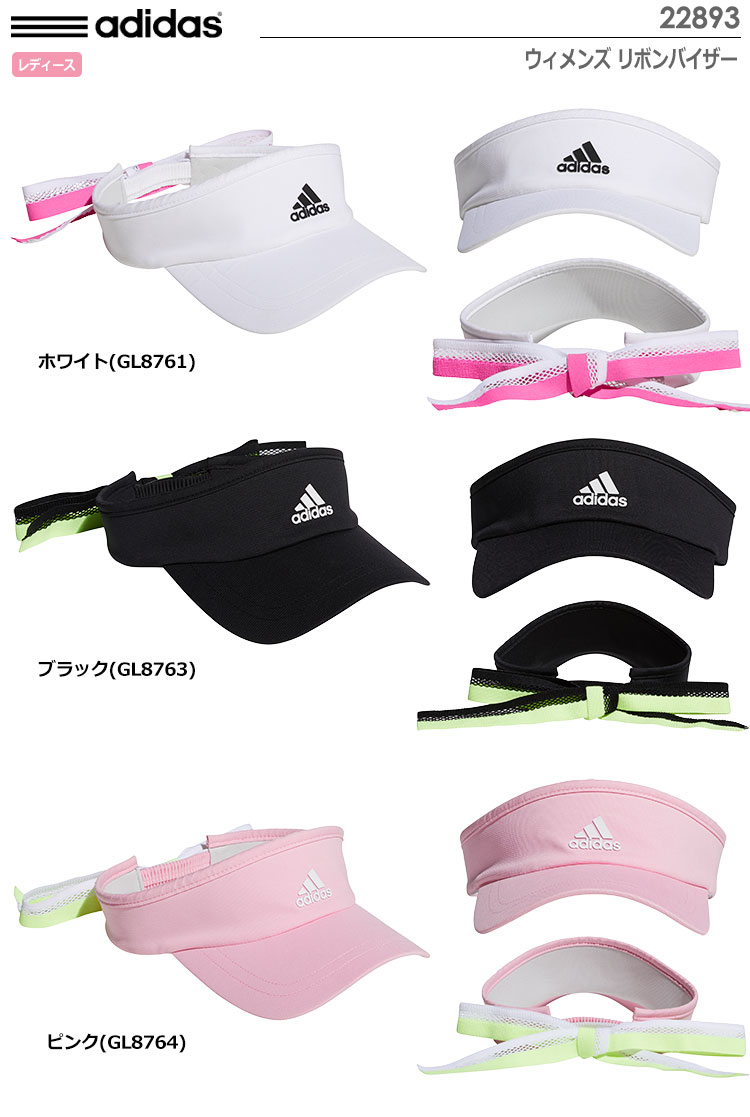 市場 アディダス サンバイザー レディース adidas