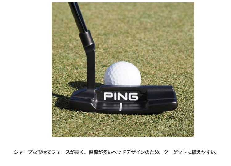 【毎日発送】ピン ANSER 2 パター 長さ固定タイプ 2021 PING アンサー 2 日本正規品