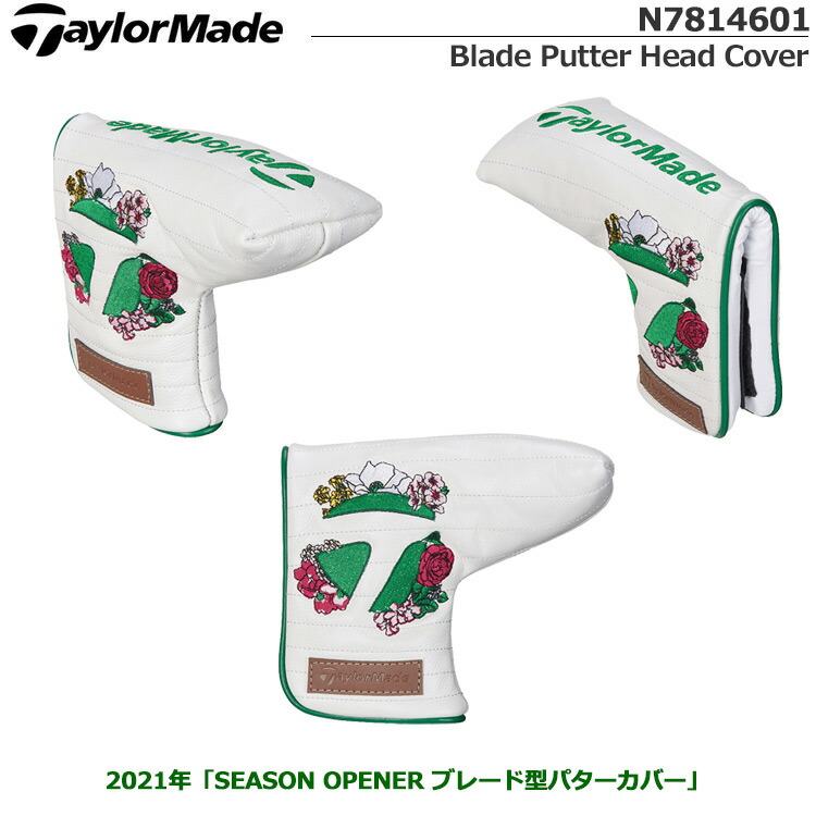 格安定番人気 TaylorMade - 限定 テーラーメイド ヘッドカバー 1W