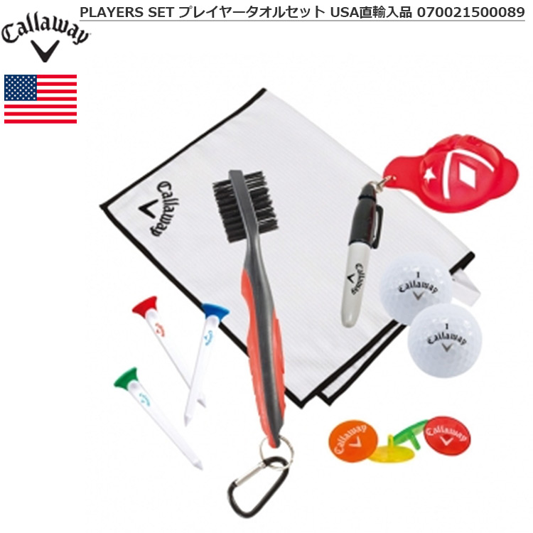 444円 【SALE／66%OFF】 IZZO イッゾ ALIGNMENT STICKS アライメントスティック 約122cm 2本