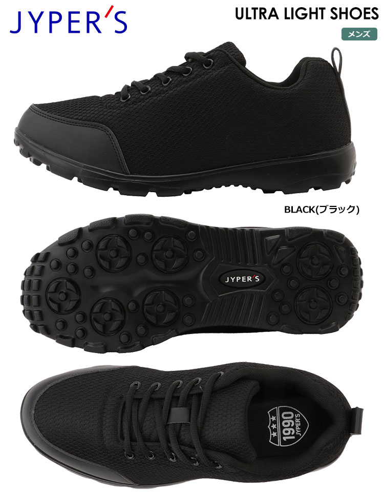 ジーパーズ 2021 ULTRA LIGHT SHOES スパイクレスシューズ メンズ ゴルフシューズ JYPRF002 2021年モデル【ジーパーズオリジナル】【0918sale】  | ジーパーズ公式オンラインショップ（JYPER'S）