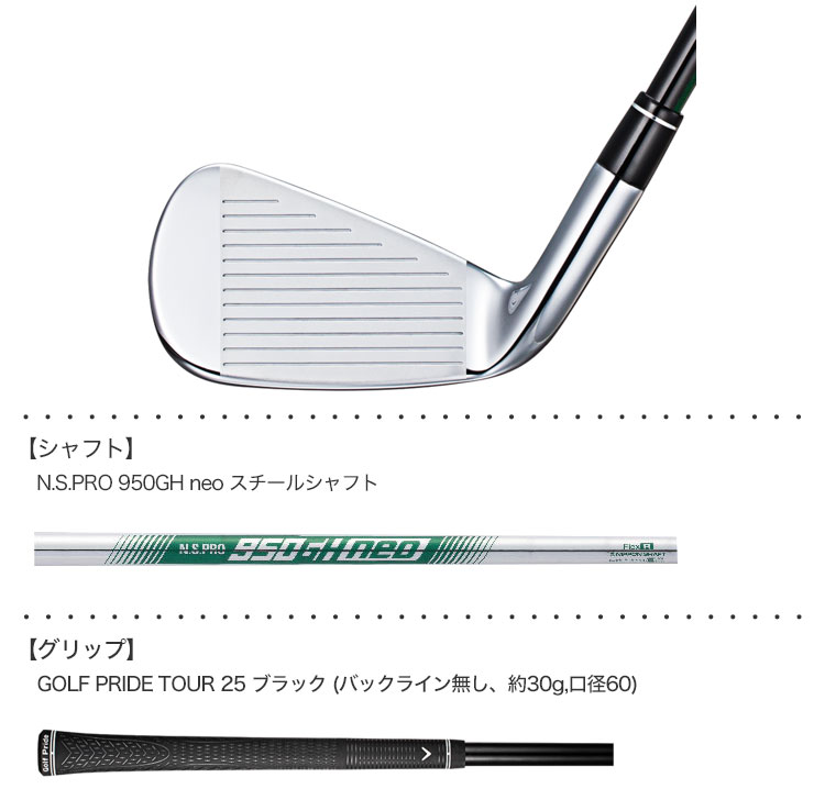 期間限定60％OFF! 二木ゴルフ店キャロウェイ Callaway 2021 EPIC MAX