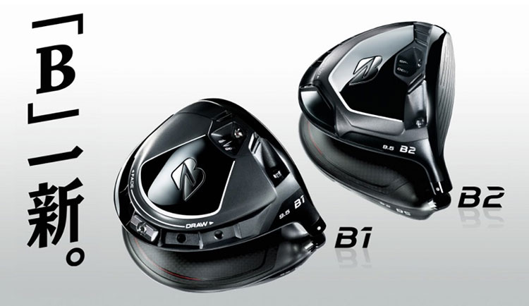 【毎日発送】ブリヂストンゴルフ B1 ドライバー TOUR AD BS-6 カーボンシャフト装着 日本正規品