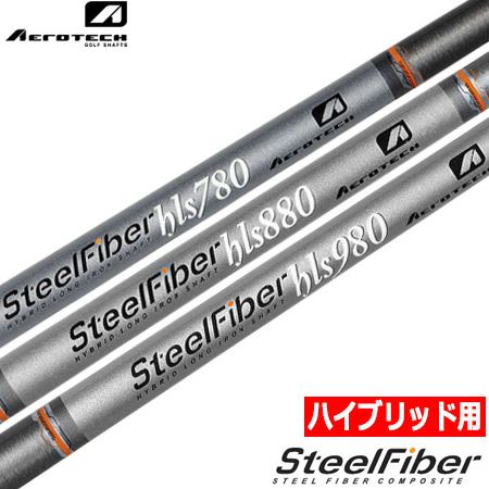 PINGスリーブ スチールファイバーハイブリッドhls780S(F4)-