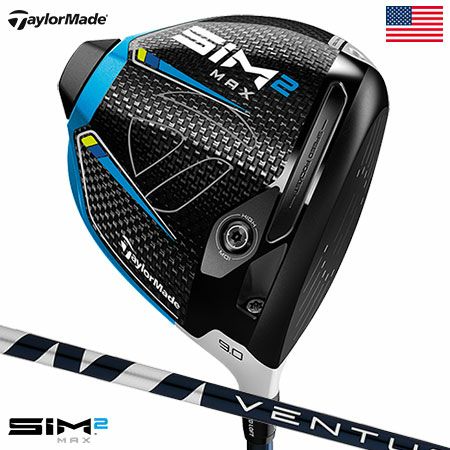 テーラーメイドSIM2MAXドライバー