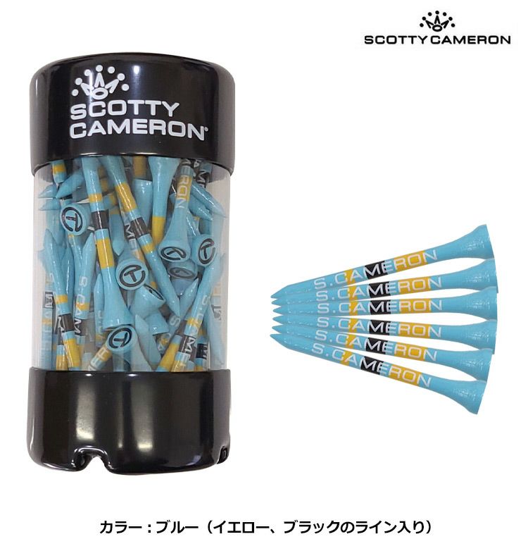 限定】スコッティキャメロン Golf Tees 70mm 75本入 Circle-T ロゴ入り ウッドティーセット ブルー/イエロー/ブラック  Scotty Cameron USA直輸入品【レア商品】 | ジーパーズ公式オンラインショップ（JYPER'S）