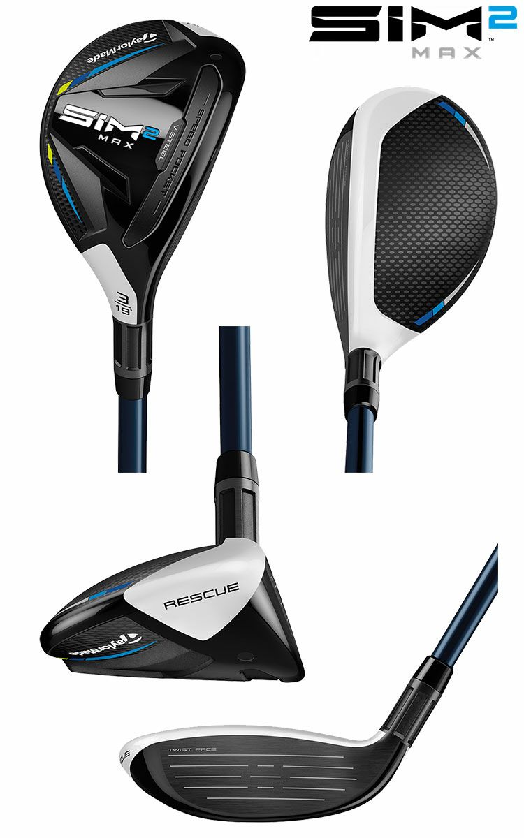 テーラーメイドSIM2MAXレスキュー