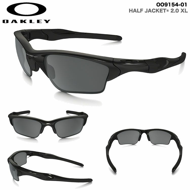 オークリーOAKLEYHALFJACKET2.0XLOO9154-01