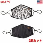 PUMAFaceMask