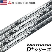 タカです　様用　カーボンシャフト スリクソン ZX4 Mk II アイアン Diamana ZX-II for IRON