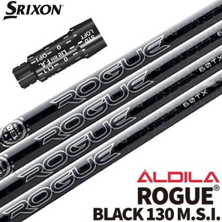 スリクソン スリーブ付きシャフト Aldila Rogue Black130 (Z785/Z765/Z565/Z945/Z745/Z545/Z925/Z725/Z525/ZF45) | ジーパーズ公式オンラインショップ(JYPER’S)