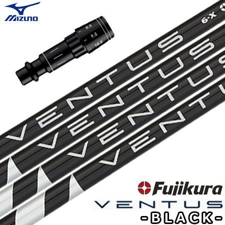 ミズノ スリーブ付きシャフト USAフジクラ VENTUS BLACK [VELOCORE搭載