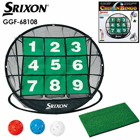 SRIXONチップインビンゴGGF-68108
