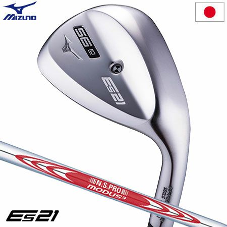 毎日発送】ミズノ Es21ウエッジ サテン仕上げ N.S.PRO MODUS3 WEDGE 105 スチール装着 日本正規品 |  ジーパーズ公式オンラインショップ（JYPER'S）