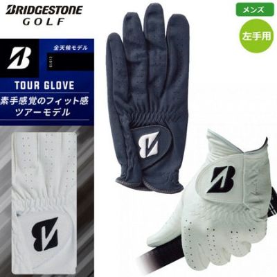 【毎日発送】ブリヂストン TOUR GLOVE ツアーグローブ 人工皮革 全天候対応 メンズ 左手用 2021モデル GLG12 日本正規品