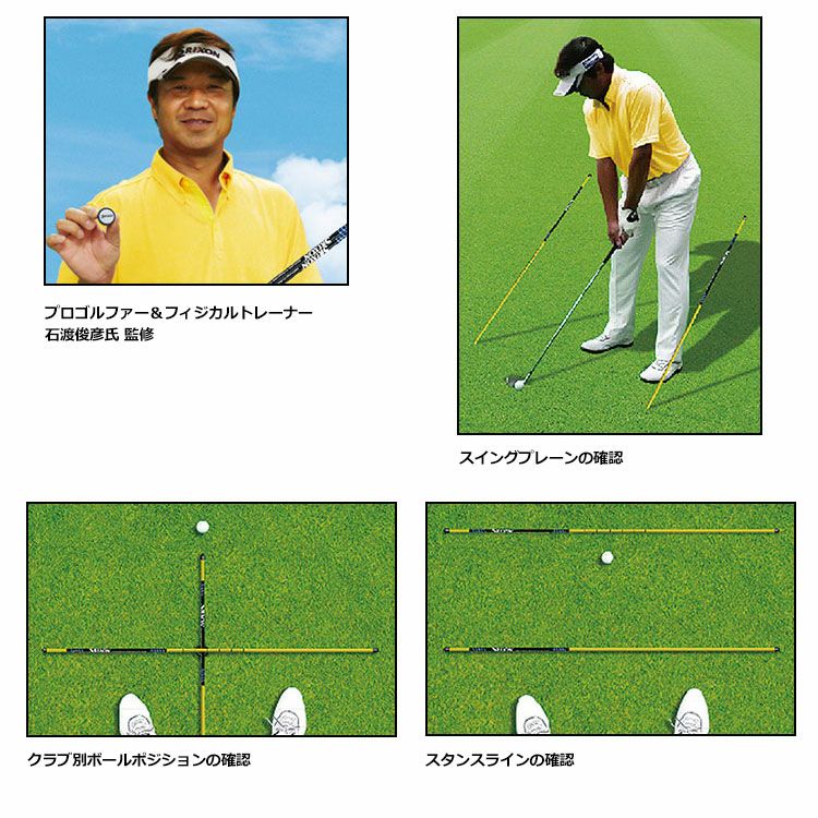 有名人芸能人】 ダンロップ SRIXON ゴルフコンパス brandstoryonline.com