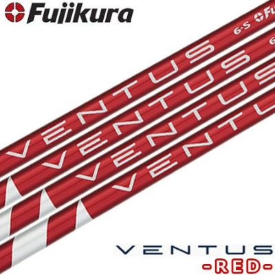 毎日発送】【ウッド用カーボンシャフト】【ゴルフ】【シャフト】フジクラ FUJIKURA PRO 2.0 TourSpec (フジクラ プロ 2.0  ツアースペック) ウッド用カーボンシャフト (USA直輸入品)【ハードヒッター向け】 | ジーパーズ公式オンラインショップ（JYPER'S）