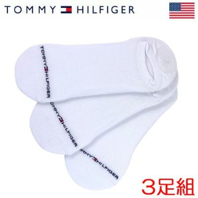 毎日発送】トミーヒルフィガー スニーカーソックス ホワイト メンズ フリーサイズ 3足セット Tommy Hilfiger Sneaker Liner  Socks USA直輸入品【ソックス3足組】 ジーパーズ公式オンラインショップ（JYPER'S）