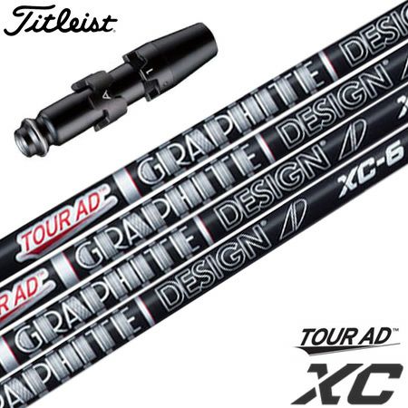 タイトリストスリーブ付きシャフトTourADXC(TSR／TSi／TS／917／915／913／910)