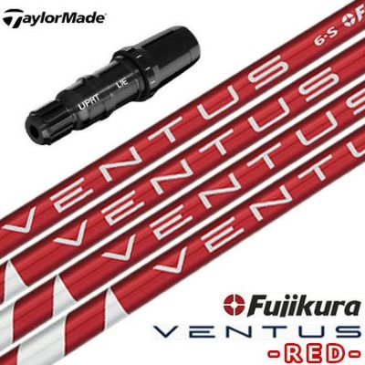 ピン スリーブ付きシャフト Fujikura VENTUS RED (G425各種／G410各種 