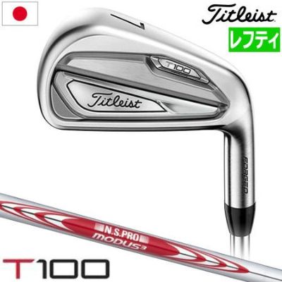 t.sato.1990.0909様専用 Titleist t100sアイアン | racquetwar.com