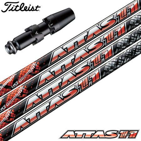 タイトリストスリーブ付きシャフトATTAS11アッタスジャック(TSR／TSi／TS／917／915／913／910)