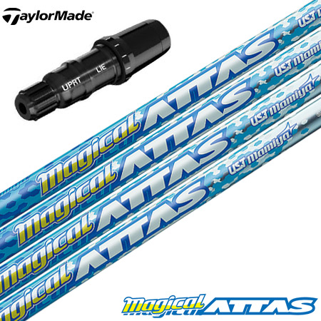 テーラーメイド スリーブ付きシャフト Magical ATTAS ドライバー専用 