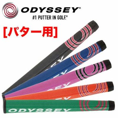 毎日発送】IOMIC Putter Grip レギュラー イオミック パターグリップ