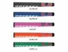 オデッセイODYSSEYパターグリップJUMBO14AM