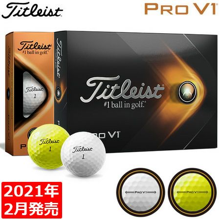 ますので Titleist - New Titleist pro v1 8スリーブ(24個)の通販 by