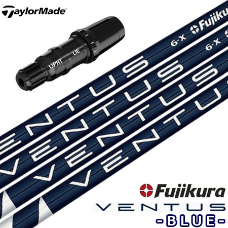 テーラーメイド スリーブ付きシャフト USAフジクラ VENTUS BLUE  