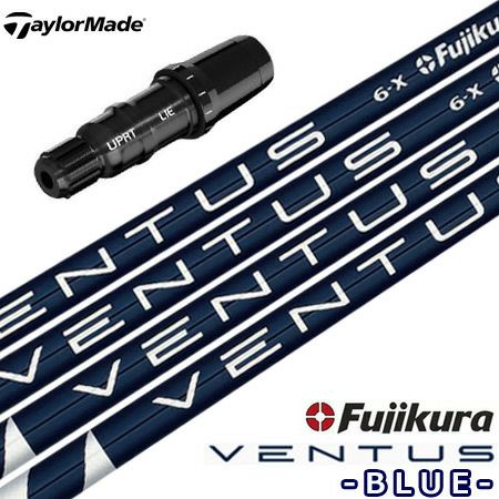 スリーブ装着済みシャフト