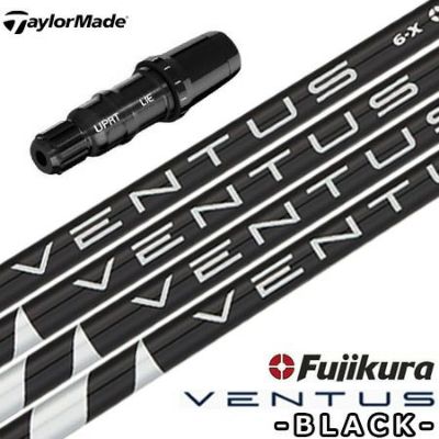 珍しい ○シャフト テーラーメイド 3W VENTUS BLACK 8(X) ステルス