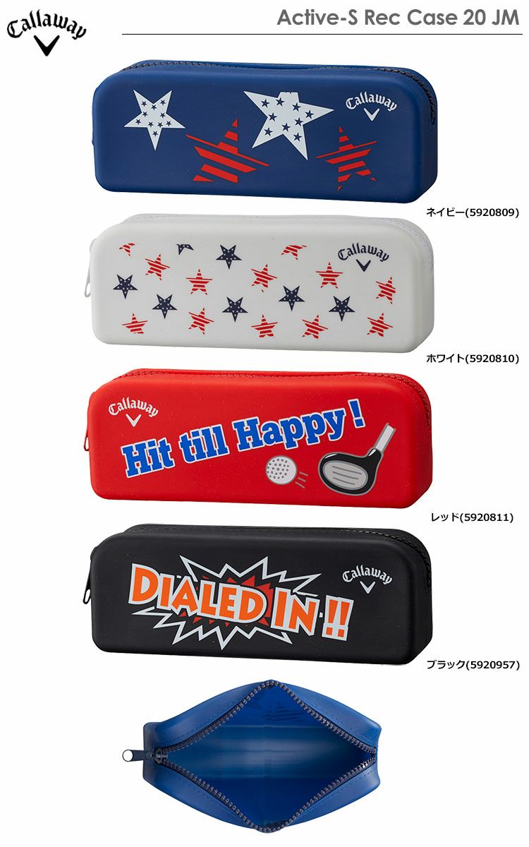 キャロウェイActive-SRecCase