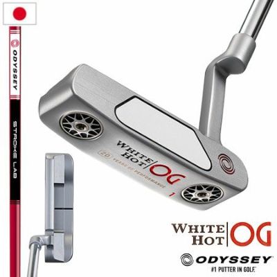 オデッセイ White Hot Og ホワイト ホット Og 1 パター クランクネック ストロークラボシャフト装着 Odyssey 日本正規品 21年モデル ジーパーズ公式オンラインショップ Jyper S オデッセイ White Hot Og ホワイト ホット Og 1 パター クランクネック ストロークラボシャフト装着 Odyssey 日本正規品 21年モデル ジーパーズ公式オンラインショップ Jyper S