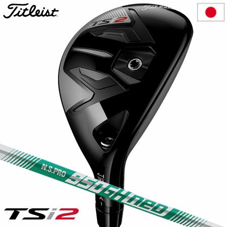 最大5万円OFFクーポン！ Titleist ☆特価☆タイトリスト☆TSi3