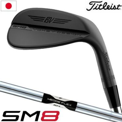 65%OFF【送料無料】 タイトリスト ボーケイウェジブラック SM8 52.58度