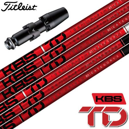 タイトリストスリーブ付きシャフトKBSTDDr＆Fw用カーボン(TSR／TSi／TS／917／915／913／910)