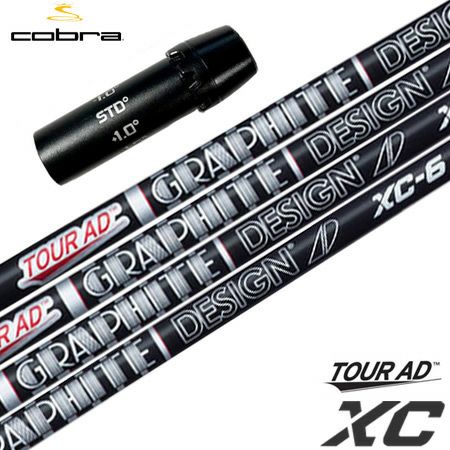 コブラ スリーブ付きシャフト TourAD XC (F9／F8／F7／KING LTD／F6