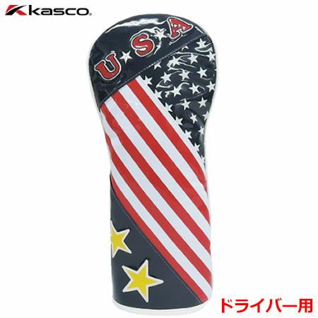 キャスコUSAヘッドカバードライバー用USA-401