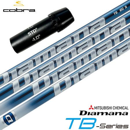 コブラ スリーブ付きシャフト Diamana TB (SPEEDZONE／F9／F8／F7／KING LTD／F6／FLY-Z／BIO CELL) |  ジーパーズ公式オンラインショップ（JYPER'S）