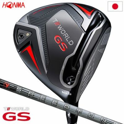 毎日発送】ホンマゴルフ T//WORLD GS IRON アイアン 5本組(6-10) N.S.