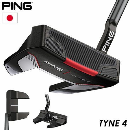 ピン PING TYNE 4 パター 長さ固定タイプ 2021 タイン 4 日本正規品