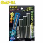 ライトLITEロングドライブステップバイステップキットG-384