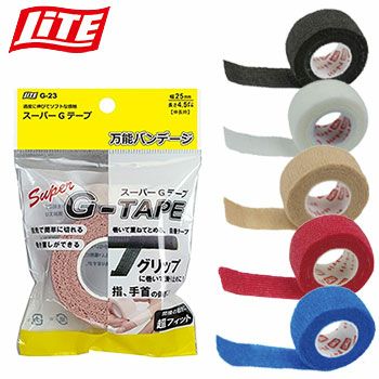 【毎日発送】【テーピング】ライト LITE スーパーGテープ (G-23)