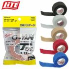 ライトLITEスーパーGテープ(G-23)