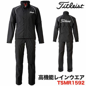 毎日発送】【ゴルフ】【レインウエア】タイトリスト Titleist メンズ